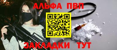 кокс Мариинск