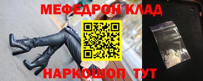 альфа пвп VHQ Малгобек