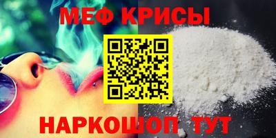 альфа пвп VHQ Малгобек