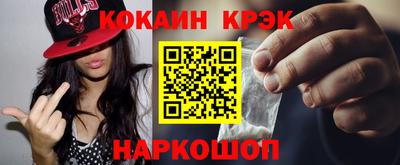 альфа пвп VHQ Малгобек