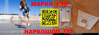 кокс Мариинск