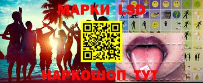 кокс Мариинск