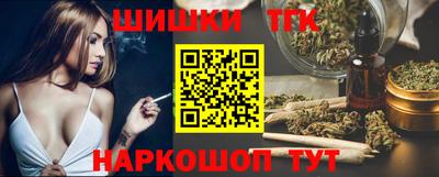 кокс Мариинск