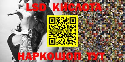 кокс Мариинск