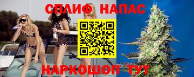 метамфетамин Малоярославец