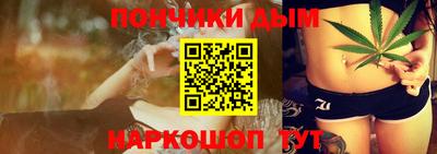 метамфетамин Малоярославец
