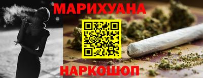 метамфетамин Малоярославец