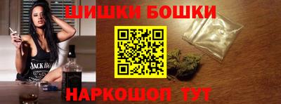 альфа пвп VHQ Малгобек
