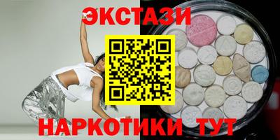 альфа пвп VHQ Малгобек