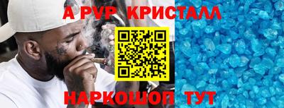 кокс Мариинск