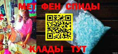 кокс Мариинск
