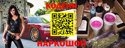 альфа пвп VHQ Малгобек