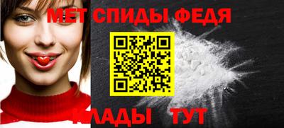 кокс Мариинск