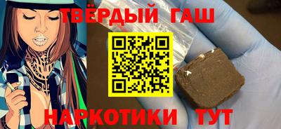 кокс Мариинск