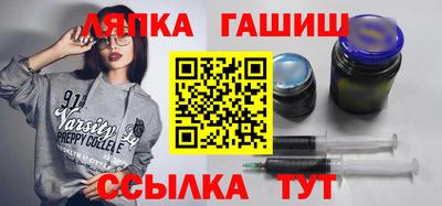кокс Мариинск