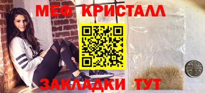 кокс Мариинск