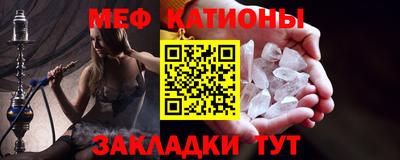 альфа пвп VHQ Малгобек