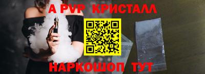 кокс Мариинск